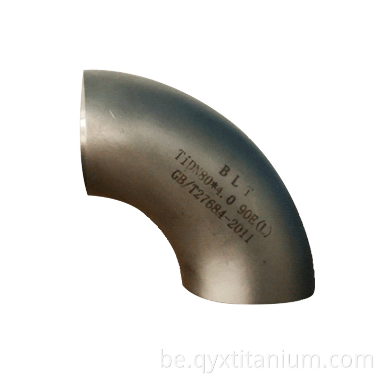 titanium elbow